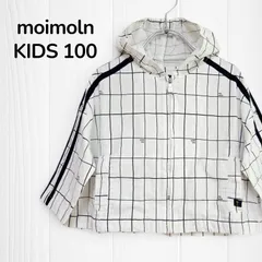 【美品】　モイモルン　moimoln　韓国ブランド　ジップアップパーカー　ジップアップジャケット　キッズ　100　3歳　4歳　ホワイト　白　フード付き　チェック柄　韓国子供服　北欧スタイル　古着のサムネイル