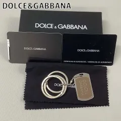 DOLCE&GABBANA ドルチェアンドガッバーナ キーホルダーのサムネイル