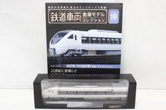 YOSA ハッピーバスタイムリッチ HMBR-18Y01 Happy Bath Time Rich 家庭