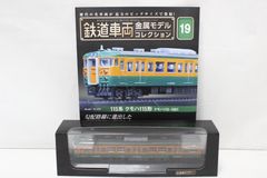 現状品 YOSA ハッピーバスタイムリッチ HMBR-18Y01 Happy Bath Time