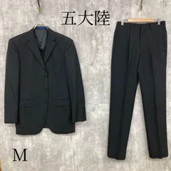 五大陸 GOTAIRIKU スーツ セットアップ 3Bジャケット スラックス 2点セット シングル ストライプ ウール 日本製 ビジネス フォーマル 冠婚葬祭 通勤 紳士服 メンズ Mサイズ相当