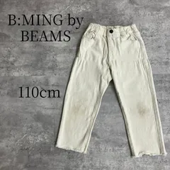 ビーミングバイビームス キッズ デニムパンツ 110 生成り 白 フリンジ B:MING by BEAMS ジーンズ ウエストゴム 子供服 男の子 女の子 おしゃれのサムネイル