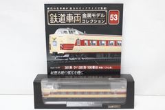 YOSA ハッピーバスタイムリッチ HMBR-18Y01 Happy Bath Time Rich 家庭