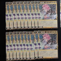 2026年最新】ウィクロス タウィルの人気アイテム - メルカリ