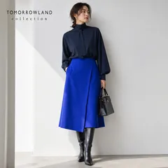 【美品】トゥモローランド ウールジャージーアシンメトリー フレアスカート ロイヤルブルー  34「実質7号～細身9号相当」ラップ調で、動きが出てとても綺麗なシルエット オフィスカジュアル  お食事会 女子会  学校行事