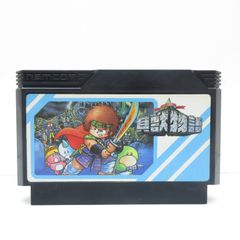 貝獣物語 マップのみ ファミコン - メルカリ