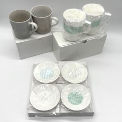 新品未使用品 リビングセットG2500 トング付 昭和レトロ - メルカリ