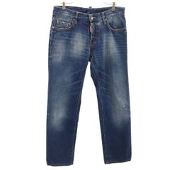 DSQUARED2 ディースクエアード 42-44相当 クロップドジーンズ - メルカリ