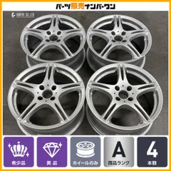 【ND ロードスターノート などに 】SSR インテグラル GT1 16in 7JJ +32 PCD100 4本 MINI R50 R52 R53 クーパー ヤリス ヴィッツ デミオのサムネイル