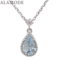 サンタマリア天然アクアマリン ペアシェイプ1.72ct ネックレス - メルカリ