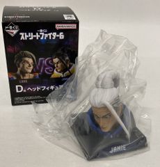 BANDAI SPIRITS 이치 반 쿠지 스트리트 파이터 6 D상 제이미 컬러 2ver. 헤드 피규어