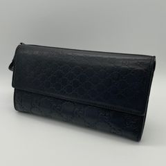 2603-294｜美品｜ボッテガヴェネタ イントレチャート 財布 レザー ブルー 2603-294｜美品｜ボッテガヴェネタ イントレチャート 財布 レザー
