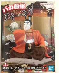 BANDAI SPIRITS 志村けん　アイーン! バカ殿様フィギュア 志村けん バカ殿様 アイーン！