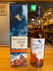 タリスカー 10年 箱入り [ ウイスキー イギリス 700ml ] [ギフトBox入り]のサムネイル