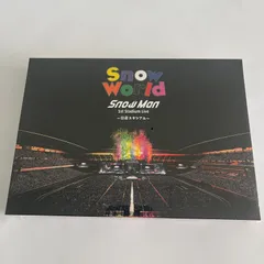 2026年最新】SnowMan日産スタジアムDVDの人気アイテム - メルカリ