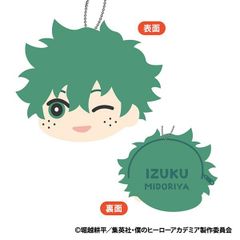 ガチアクタ ちょいデカ缶バッジ フォロ Y Line - メルカリ