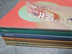 ヒョン・ウジン 始発点