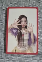 TWICE ナヨン TEN: The Story Goes On Cast Ver.
