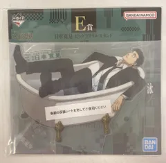 BANDAI SPIRITS 一番くじ 呪術廻戦 死滅回游 弐 E賞 日車寛見 ビッグアクリルスタンド