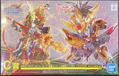 BANDAI SPIRITS 이치 반 쿠지 기동 전사 건담 건프라 2021 C상 SD 건담 월드 히어로즈 유비 유니콘 & 오공 임펄스 솔리드 클리어 스페셜