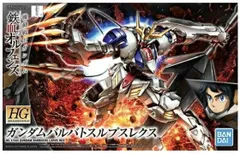 2026年最新】HG 1/144 ガンダムバルバトスルプスレクスの人気アイテム