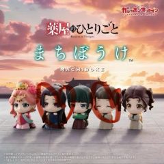薬屋のひとりごと まちぼうけ フィギュア コンプセット - メルカリ