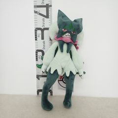 希少 タグ付き ポケモンセンター限定 テッカグヤ ぬいぐるみ ウルトラ
