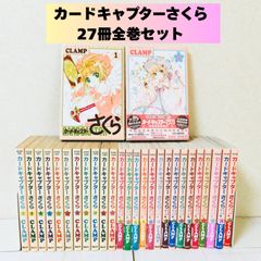 特装版・アニメイト購入特典付き】うらみちお兄さん 全巻セット 1～12