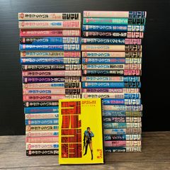 ゴルゴ13 さいとう　たかを　100-215 まとめ　セット　大量 ゴルゴ13 さいとう たかを 100-215 まとめ セット 大量 - メルカリ