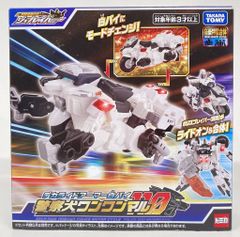 完全未開封】トミカ ジョブレイバー KOBANアーマー 警察犬 ワンワン