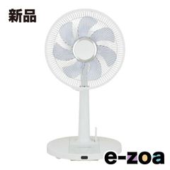 送料込み＊HITACHI 扇風機 2024年製＊0526-5 - メルカリ