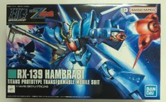 アニメBlu-ray クイーンズブレイド グリムワール 輪舞、夢見る人魚姫