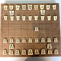 菅公一千年祭 明治35年 盃 記念盃 杯 - メルカリ