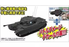 [중고] 플라스틱 모델 1/35 순항 전차 A41 센츄리온 대학 선발 팀 배틀 데미지 데칼 포함 [걸즈 & 팬처 극장판] [GP-39BD]