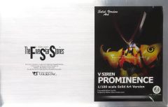 FSS ボークス SAV 1/100 アルカナサイレン - メルカリ
