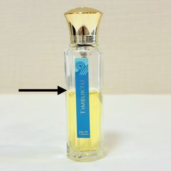 未使用に近い】ラルチザン パフューム テ プー アン エテ 50ml - メルカリ