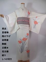 〇507mh32〇訪問着 夏物 絽 透け感有 露芝文様 菊 楓 竹〇美品 - メルカリ
