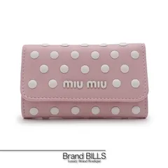 未使用品 miu miu ミュウミュウ BORCHIE ボルキエ ドットスタッズ 6連 キーケース 5PG222 ナッパレザー ピンク系 ホワイト ゴールド金具 レディースのサムネイル