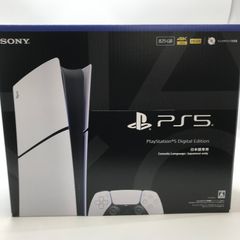 8785 SONY PlayStation 5 デジタルエディション 美品 - メルカリ
