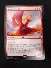 MTG 黙示録、シェオルドレッド S＆C ボーダーレスFOIL 日本語版 - メルカリ