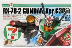 限定】HG 1/144 RX-78-2 ガンダム セブンイレブンカラー Ver - メルカリ