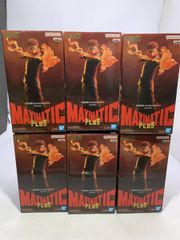 呪術廻戦 MAXIMATIC 虎杖悠仁 フィギュア 10品セット - メルカリ