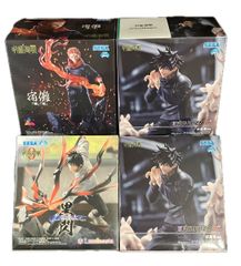 新品未開封】呪術廻戦 脹相 死滅回游 Luminastaフィギュア10体セット