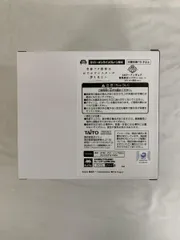 青ブタ 桜島麻衣 バニーver AMP+ フィギュア タイクレ限定 未開封