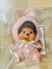 新品未使用品〉もこもこバニー モンチッチ 顔でかSSキーチェーン