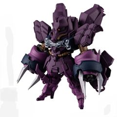 아울렛 가격 상자 없음 발송으로 유익 건담 컨버지 FW GUNDAM CONVERGE #Plus04 +018 로젠 줄 즉 구입 OK