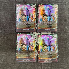 MTG 暴力的な突発 日本語版 4枚セット - メルカリ