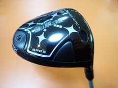 ☆ロマロバリスタ3D10.5° ファイヤーエクスプレスプロトV4SR