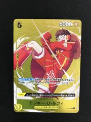 モンキー・D・ルフィ スタンダードバトル 優勝 プロモ P-106 - メルカリ