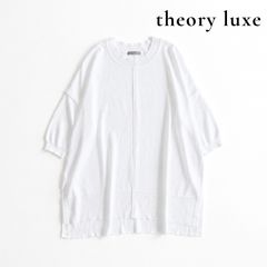美品 セオリーリュクス ウォッシャブル サマーニット ホワイト 38